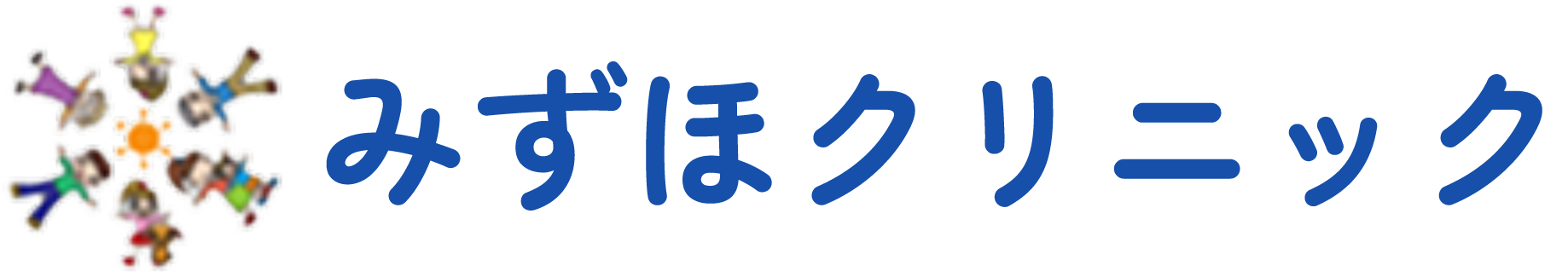 医療法人社団楽翁会